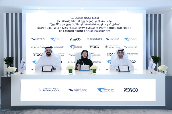 (From right to left) Mohammed Al Dhaheri- CEO, SkyGo; Dr. Noura Al Dhaheri, CEO - Digital Cluster and CEO - Maqta Gateway, AD Ports Group; and Abdulla Mohammed Alashram - Group CEO of Emirates Post Group, during the signing ceremony to launch drone logistics services