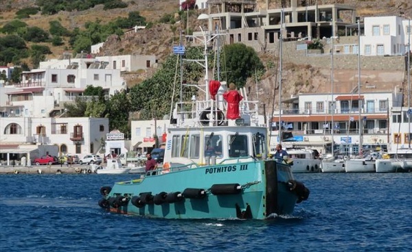 Maritime article image