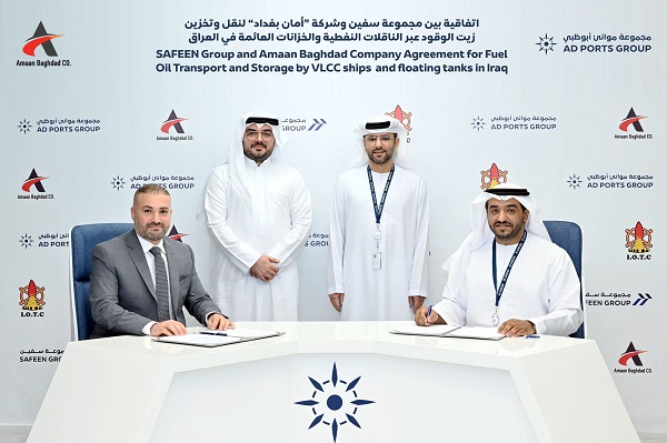 In the presence of Captain Mohamed Juma Al Shamisi, Managing Director & Group CEO, AD Ports Group; and Mohammed Abdul Ridha Idan Al Shammari, Director, and Founder – Raiya Group; Captain Ammar Mubarak Al Shaiba, Acting CEO of the Maritime Cluster and SAFEEN Group, AD Ports Group; and Fadie Fouad, CEO Amaan Baghdad Company sign the Fuel Oil Transport and Storage Agreement, and Director General of Port of Tripoli