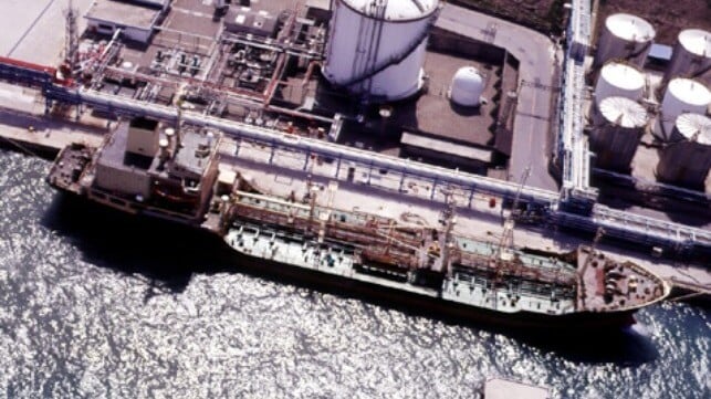 Product tanker was boarded 274 nm south of Cote d'Ivorie with the pirates stealing oil fro mthe ship (SK Shipping file photo)