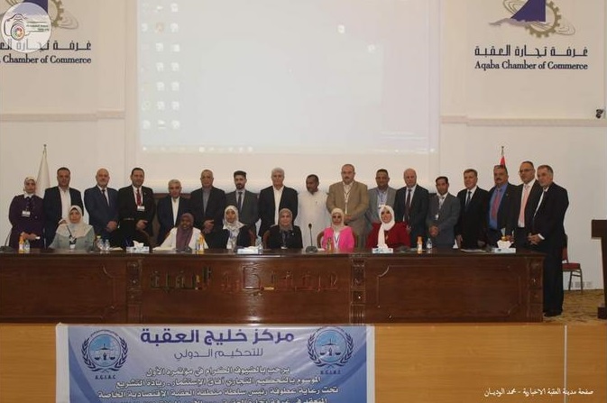 صورة مقال بحري