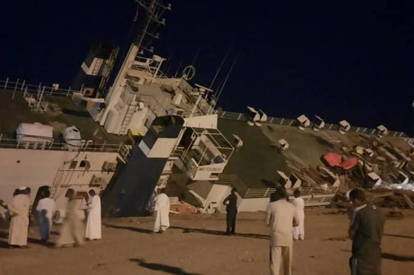 صورة مقال بحري
