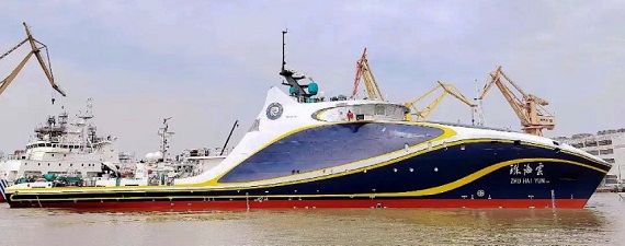 Maritime article image