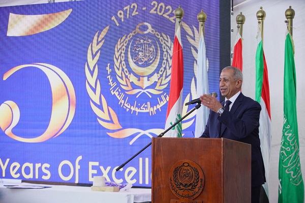 صورة مقال بحري