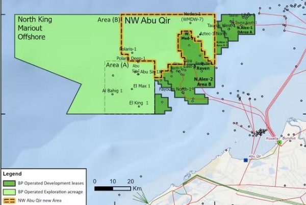 Maritime article image