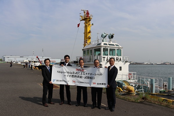 Maritime article image