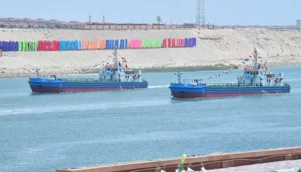 صورة مقال بحري