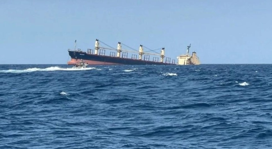 صورة مقال بحري