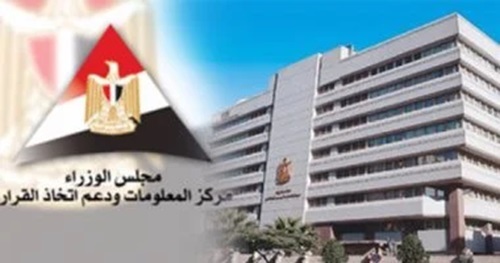صورة مقال بحري