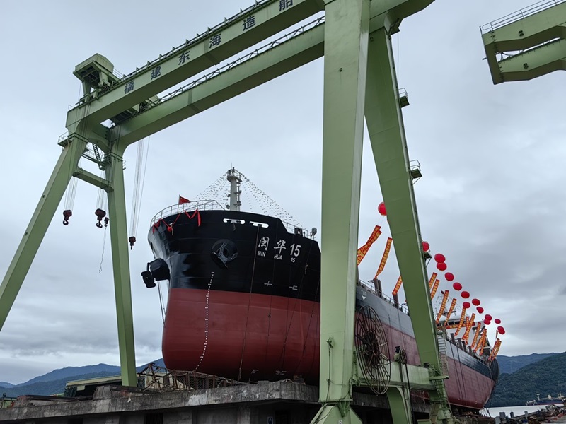 Maritime article image