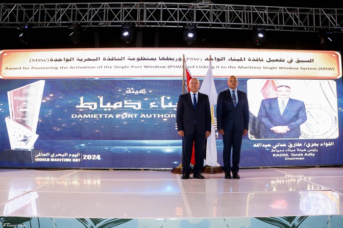 صورة مقال بحري