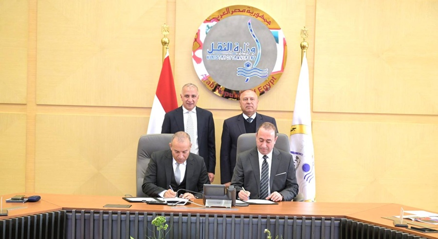 صورة مقال بحري