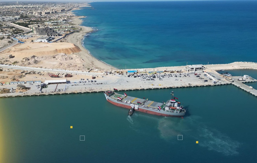 صورة مقال بحري