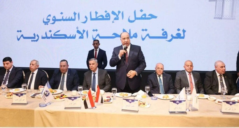 صورة مقال بحري