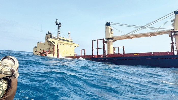 صورة مقال بحري