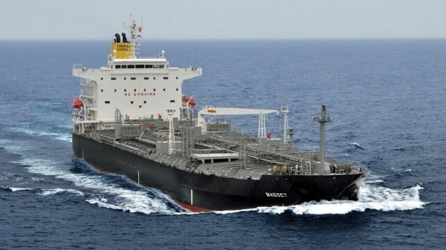 Chemical tanker Basset ws the latest target of boarders in the Singapore Strait (Japan Marine United file photo)
