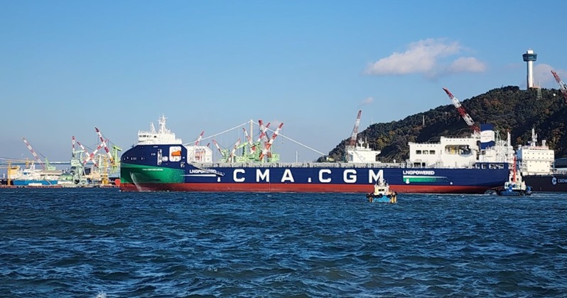 Maritime article image