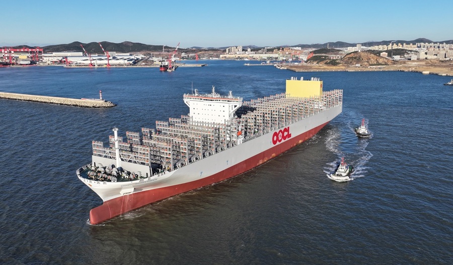 Maritime article image