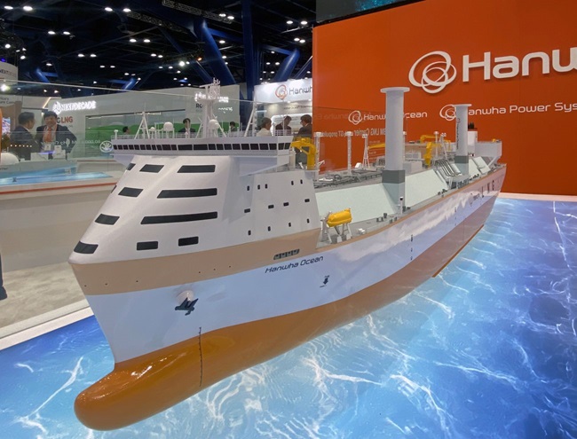 Maritime article image