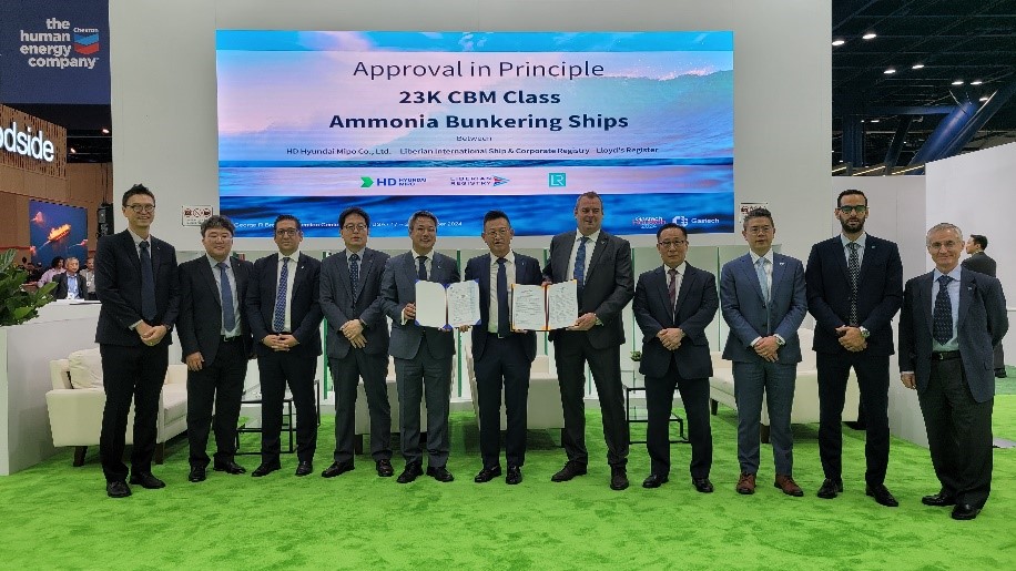 Maritime article image