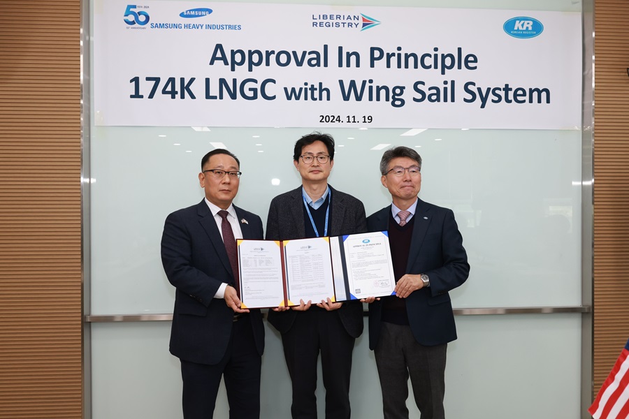 Maritime article image