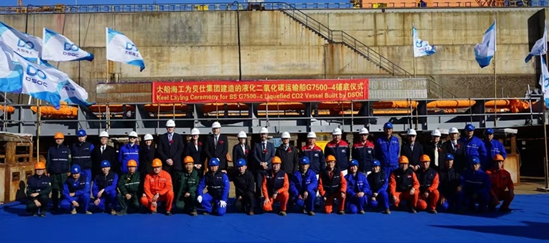 Maritime article image