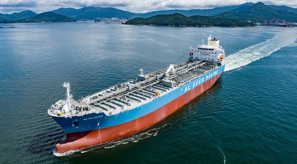 Maritime article image