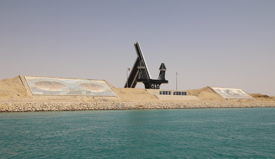 صورة مقال بحري