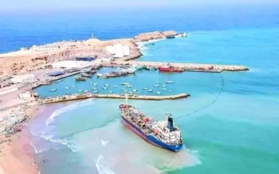 صورة مقال بحري