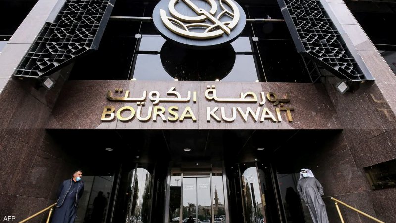 صورة مقال بحري
