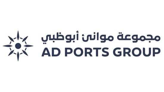 مجموعة موانئ أبوظبي