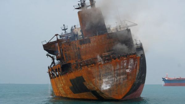 Maritime article image