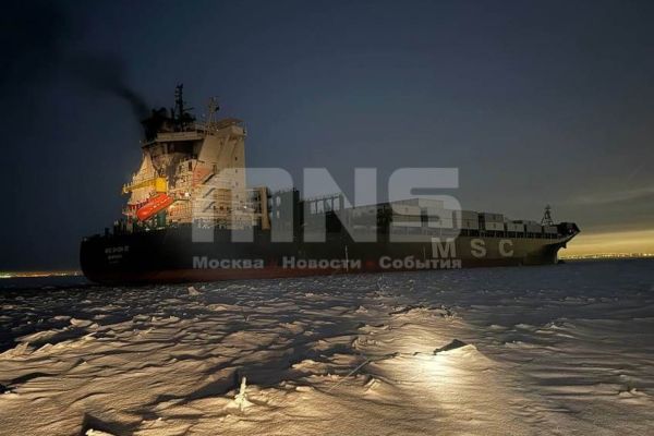 Maritime article image