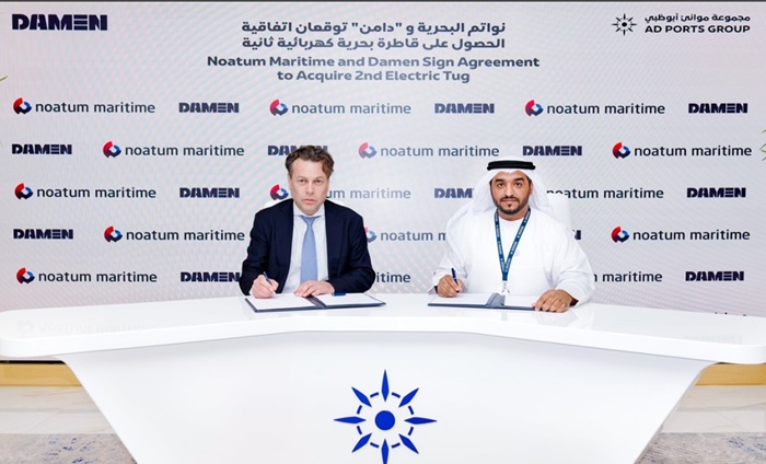 from left to right: Arnout Damen (CEO of Damen Shipyards Group) and Captain Ammar Mubarak Al Shaiba (CEO of AD Ports Group’s Maritime & Shipping Cluster) 