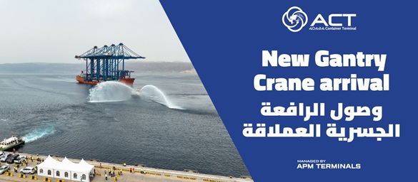 Maritime article image