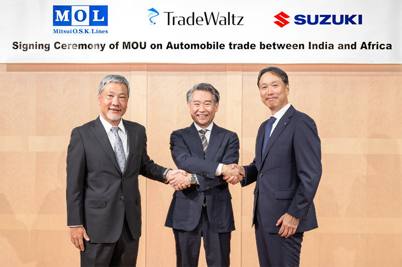 MOU Signing Ceremony