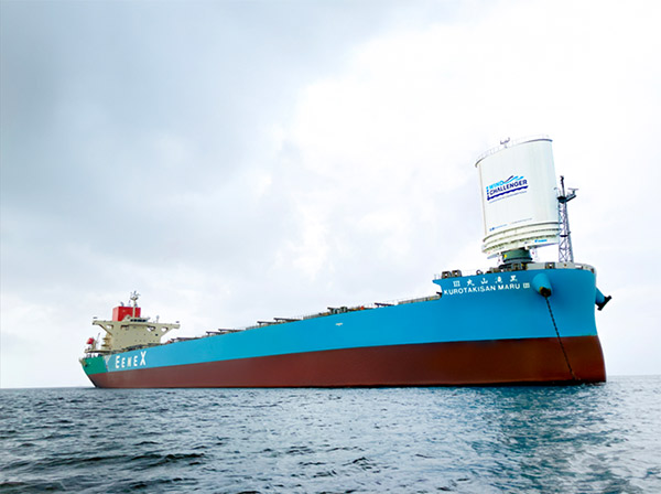 The coal carrier Kurotakisan Maru Ⅲ equipped with the Wind Challenger