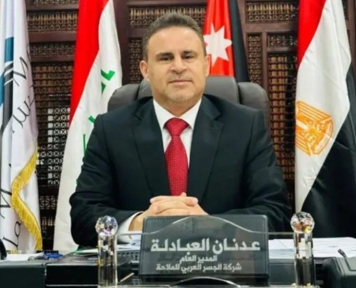 صورة مقال بحري