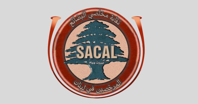 صورة مقال بحري