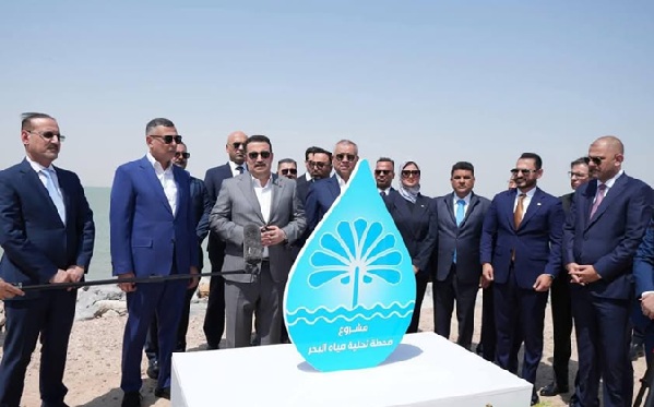 صورة مقال بحري