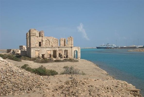 صورة مقال بحري