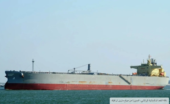 صورة مقال بحري