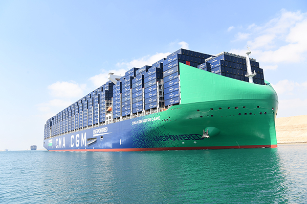 Maritime article image