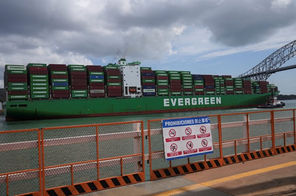 Maritime article image