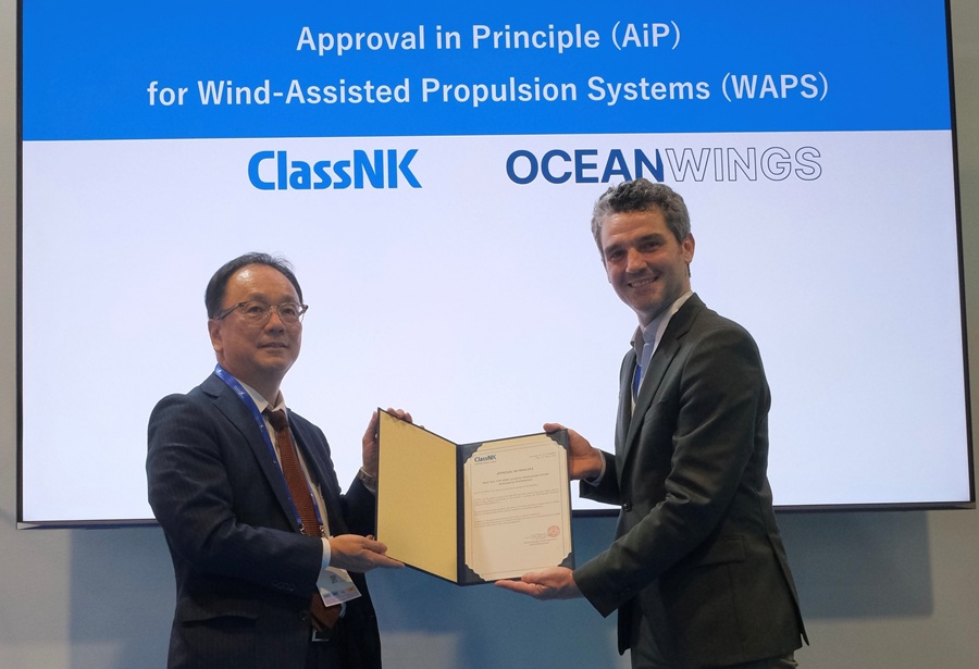 AiP handover ceremony