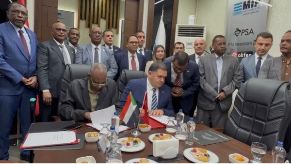 صورة مقال بحري