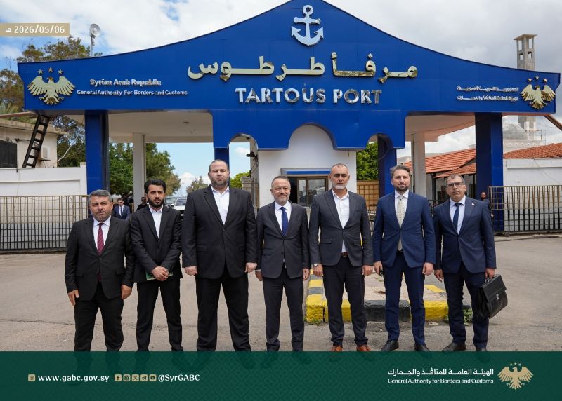 صورة مقال بحري