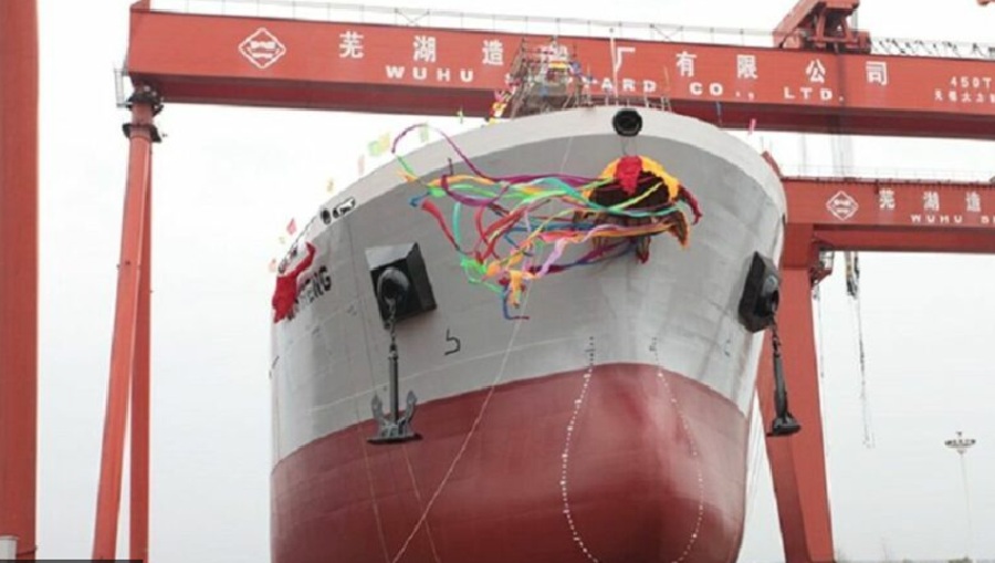Maritime article image