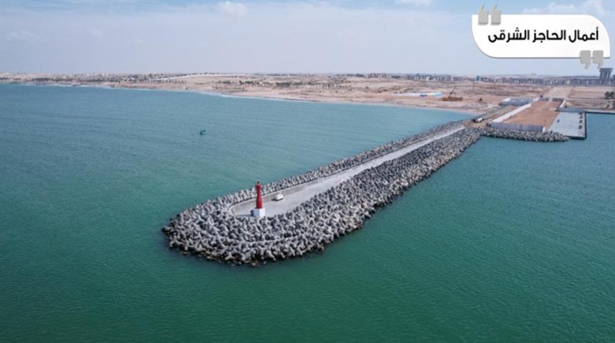 صورة مقال بحري