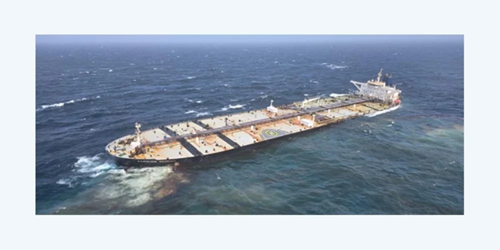 Maritime article image